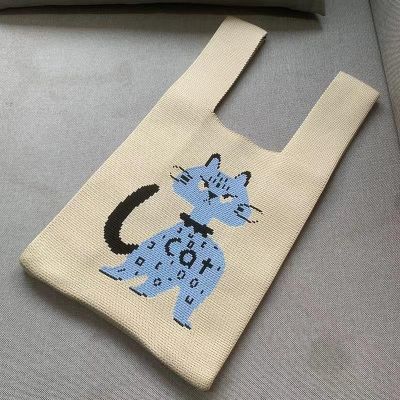 Knitted bag