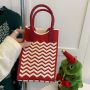 women girls Crossbody bag Cell Phone Bag Phone Pouch Crochet Bag Cell Phone Sleeve 