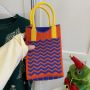 women girls Crossbody bag Cell Phone Bag Phone Pouch Crochet Bag Cell Phone Sleeve 