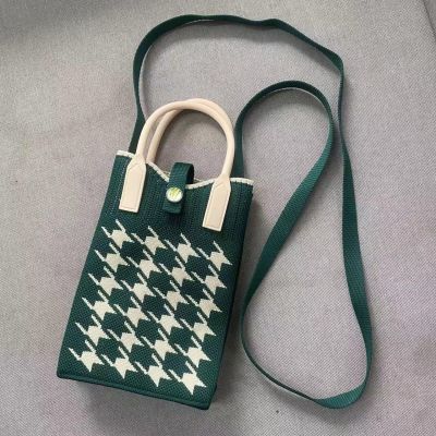 phone sleeve