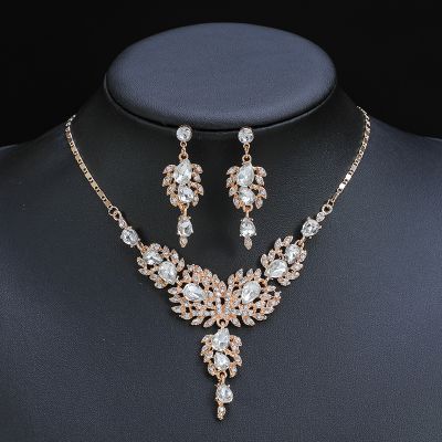 Jewelry Set