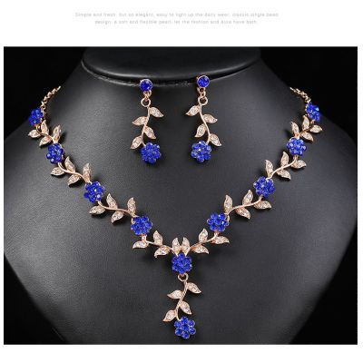 Jewelry Set