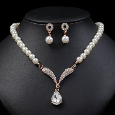 Jewelry Set