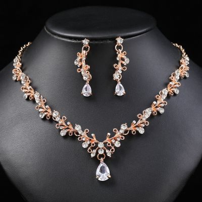 Jewelry Set