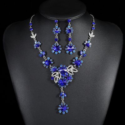 Jewelry Set