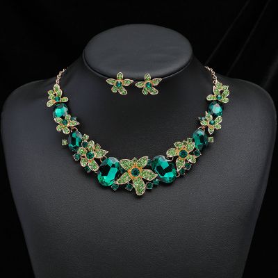 Jewelry Set