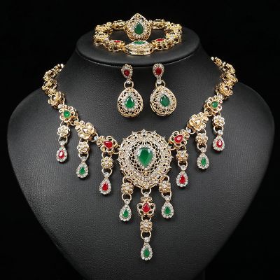 Jewelry Set