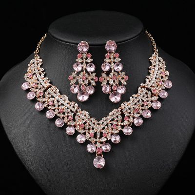 Jewelry Set