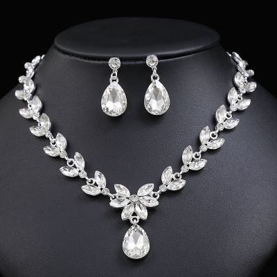 Jewelry Set