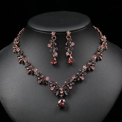 Jewelry Set