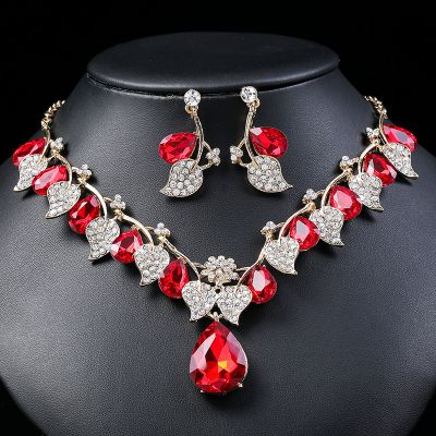 Jewelry Set