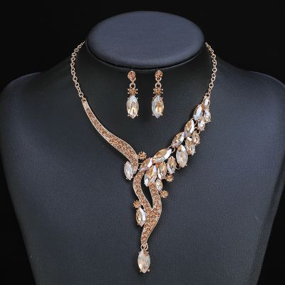 Jewelry Set