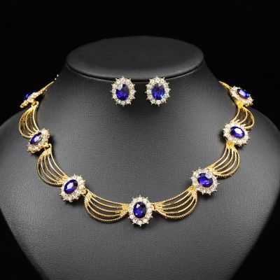 Jewelry Set