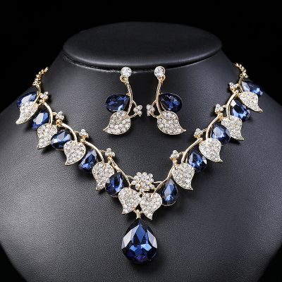 Jewelry Set