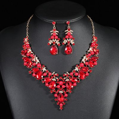 Jewelry Set